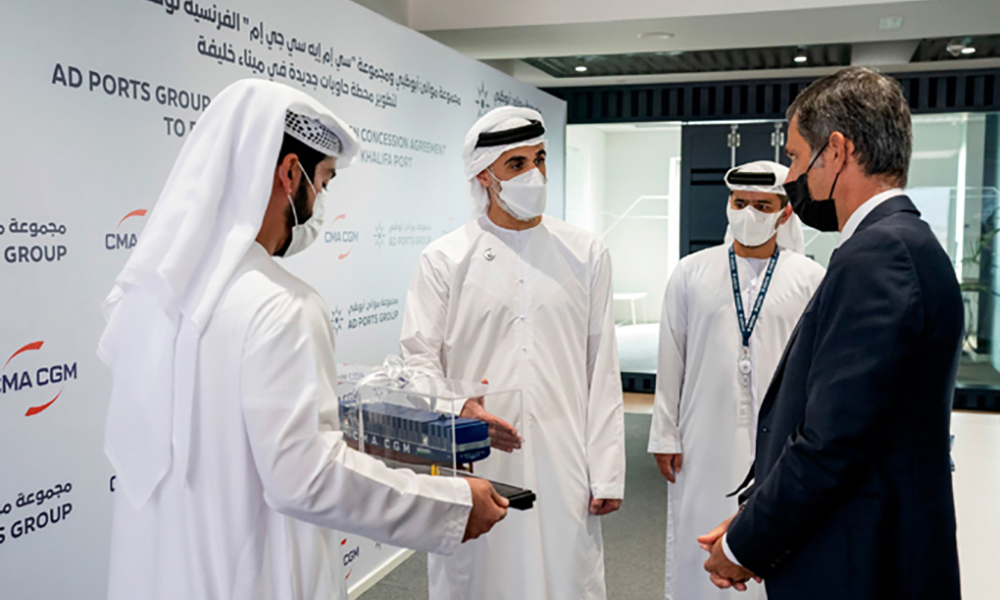 AD Ports Group inks deal with CMA CGM for new terminal